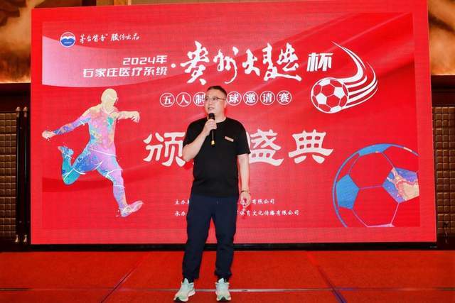 抓拍中国运动员备战亚残运会的珍贵时刻